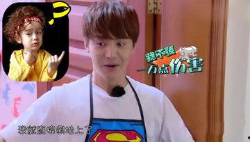 娱乐吃瓜酱送命,揭秘背后的惊人真相